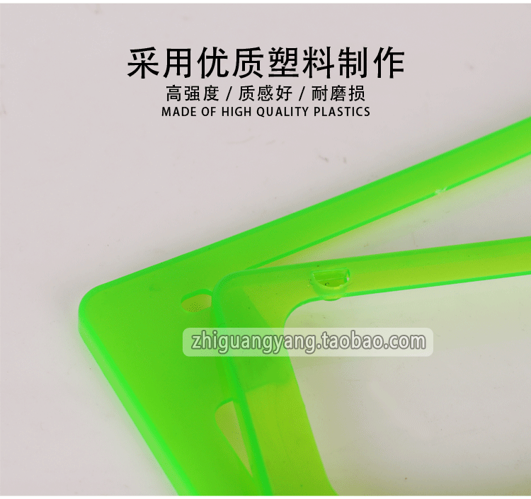 Cá nhân hoá Honda xe máy phía trước và cặp biển số xe khung tấm giấy phép khung tấm giấy phép khung nhựa phía sau không có biển số xe - Kính kính đa tròng