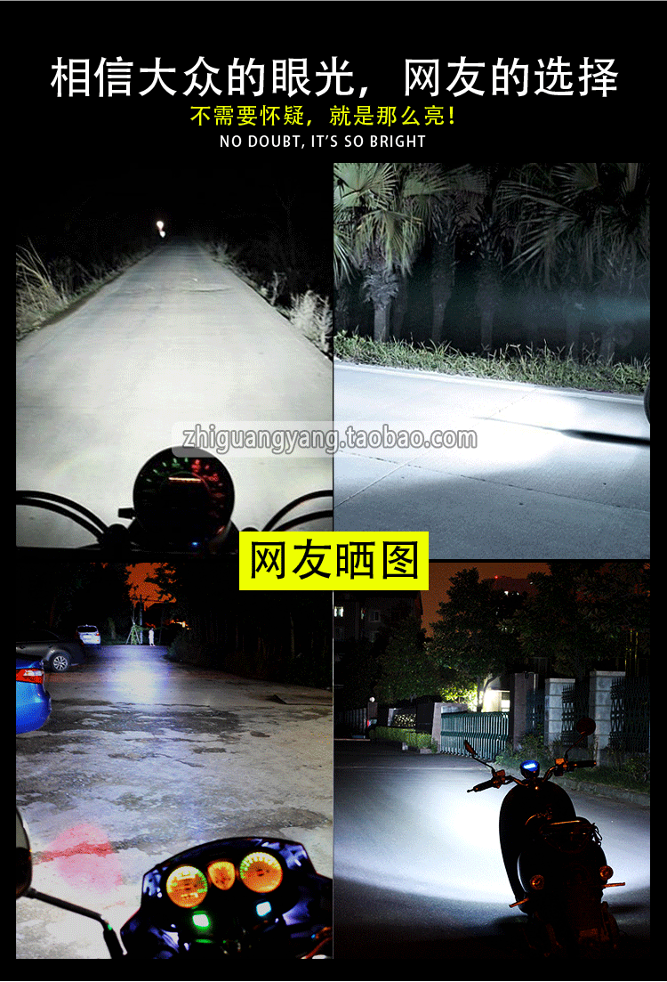 Đèn pha HID xe máy Đèn pha Xenon Xa và gần Bóng đèn Xenon H6 DC một chấn lưu - Đèn HID xe máy 	đèn xe máy dream