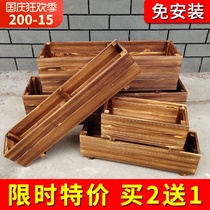 Anti-corrosion wood flower box planting box planting box wooden flower pot balcony flower slot long flower pot courtyard large flower pot garden flower pool