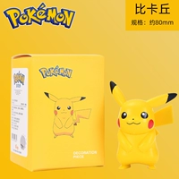 Пикачу орнамент [искренний с упаковкой]