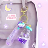 Sanrio, оригинальный крутящийся изысканный мультяшный брелок, ключи от машины, изысканный стиль