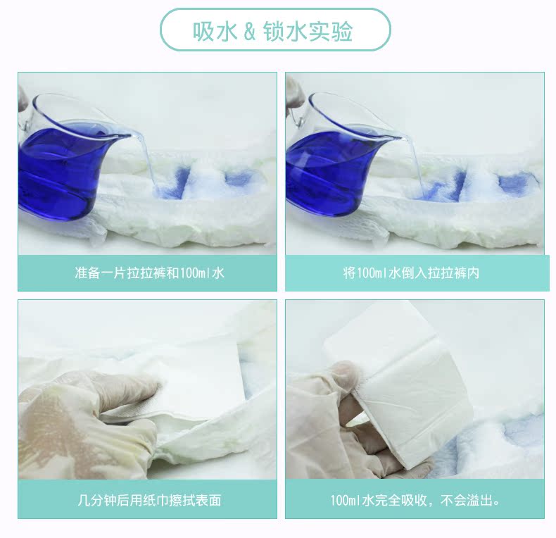 Baole bé kéo quần bé thoáng khí kích thước tã trẻ em tã giấy kinh tế tã bỉm yubest gold nội địa trung size s