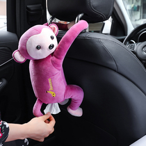 Car tissue box hanging cute cartoon Pippi monkey car pumping paper box Household creative car car paper pumping box