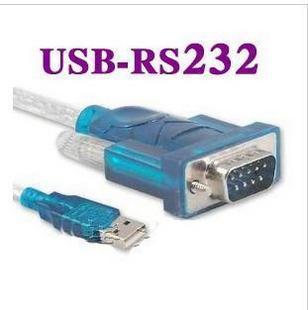 Concentrateur USB - Ref 368995 Image 5