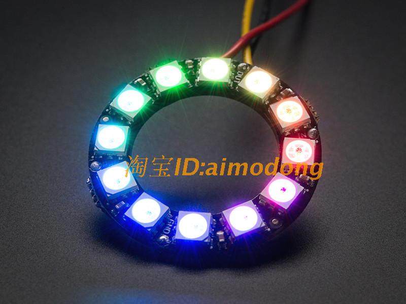 NeoPixel Ring12 WS2812 5050RGB LED彩色灯环圈:单线控制,点亮你的创意世界!-Arduino系列-淘宝好物网