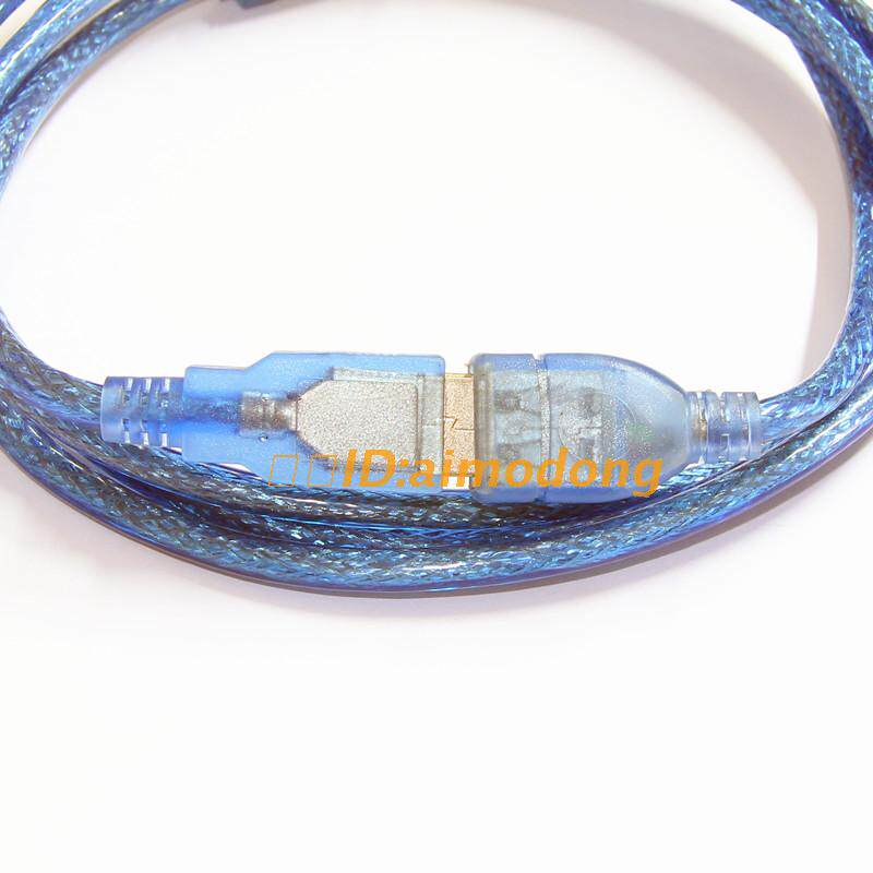 Prolongateur USB - Ref 442199 Image 7