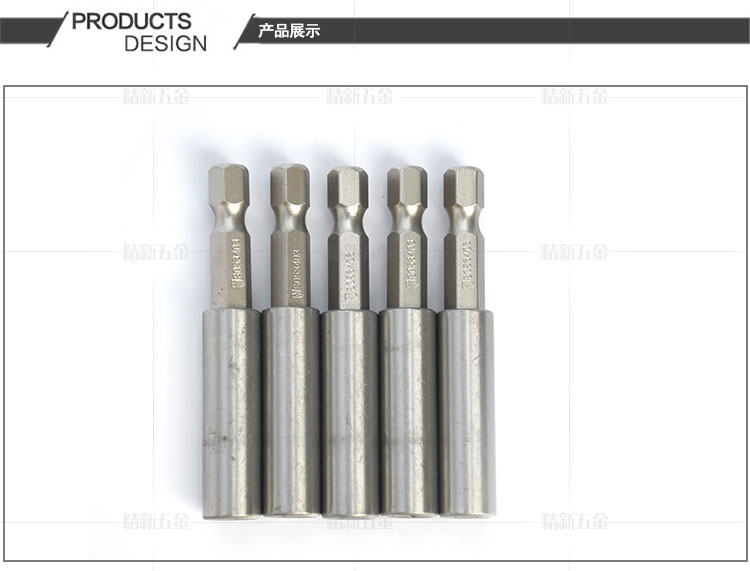Công cụ lá chắn thép Thanh mở rộng 6.3mm với từ 1/4 hướng dẫn sử dụng tuốc nơ vít bit đầu bài tuốc nơ vít và thanh dài máy khoan cầm tay pin