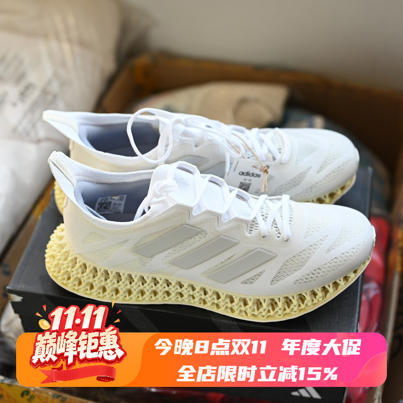 Adidas/Adidas 4Dfwd 3 Men's and Women's Mesh Breathable Shock-Absorbing Sports Running Shoes Ig8987 8986