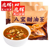 兆辉八宝甜油茶营养早餐400g*2袋 劵后16.9元包邮 (19.9-3)