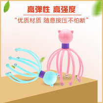 Soul Extractor Head Scratching claw Extractor Octopus head massager Steel ball Twelve claw scalp massage claw