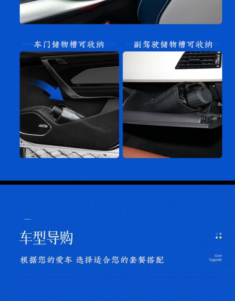 Car Sunshade, Car Window Sunshade Curtain, In-Car Sun Protection and Heat Insulation Sunshade, Front Windshield Car Sunshade Cover