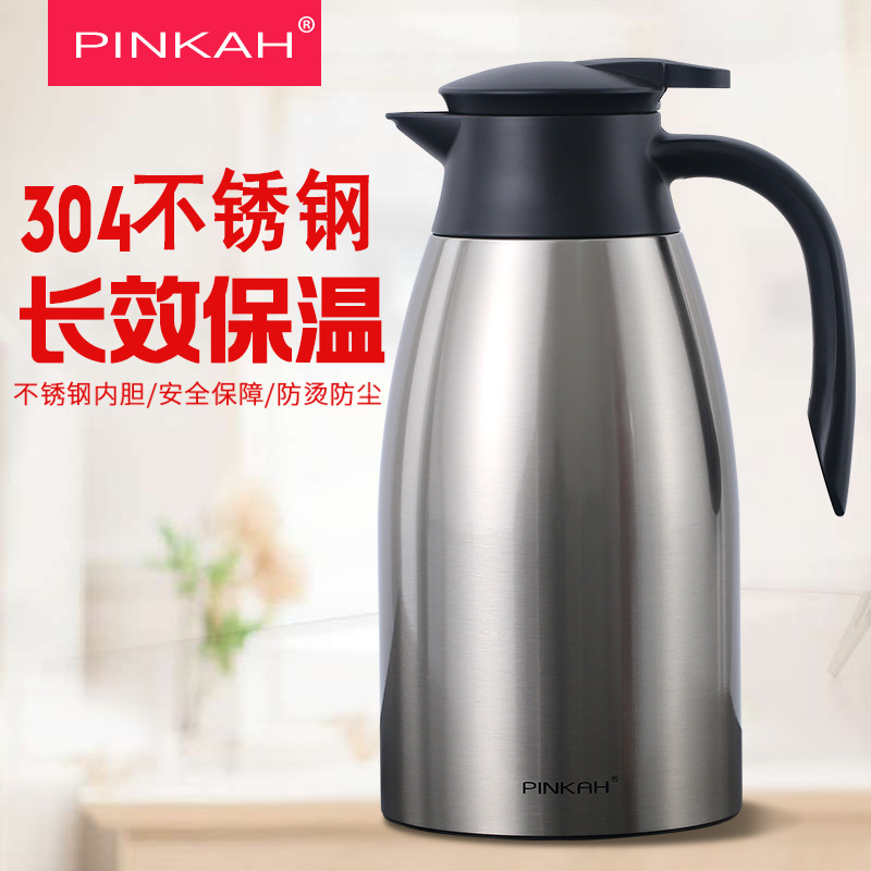 Insulation Pot 2L Home 304 Stainless Steel Insulated Bottle Warm Pot Hot Water Bottle Large Capacity Kettle Open Water Bottle
