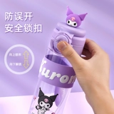 Детский летний стакан со стаканом для школьников, портативный чайник