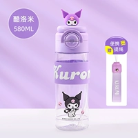 Сиреневый портативный стакан, 580 мл