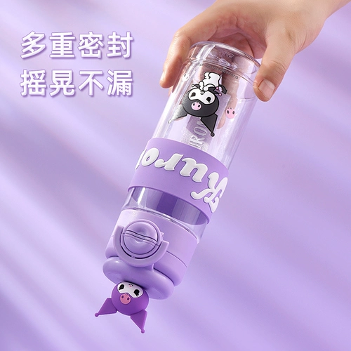 Детский летний стакан со стаканом для школьников, портативный чайник