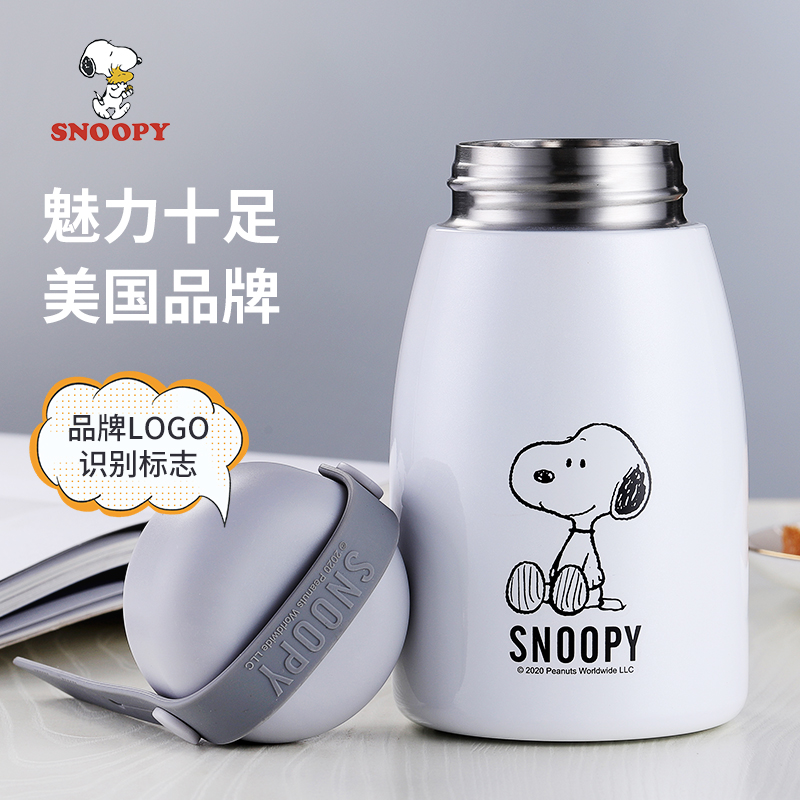 History Nubi Insulation Cup Lady Cute Portable Small 316 Stainless Steel Children Student Mini Tennis Red water glass