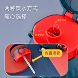 Дисней, детский вместительный и большой стакан, чайная чашка для мальчиков, чайник