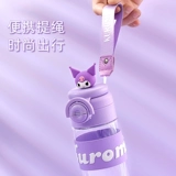 Детский летний стакан со стаканом для школьников, портативный чайник