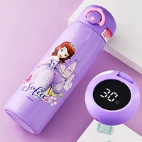 Из нержавеющей стали, сиреневый, 500 мл