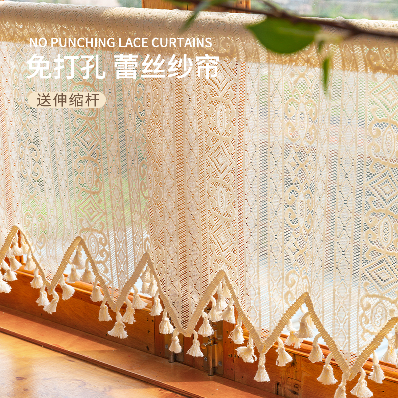 French Lace Sheer Curtain Short Curtain Bohemian Style Bedroom Kitchen Door Curtain Partition Curtain Cabinet Blocking Half Curtain Window Curtain French Lace Sheer Curtain Short Curtain Bohemian Style Bedroom Kitchen Door Curtain Partition Curtain Cabinet Blocking Half Curtain Window Curtain
