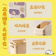 Special trash can for bathroom, household high-looking narrow slit sanitary bucket