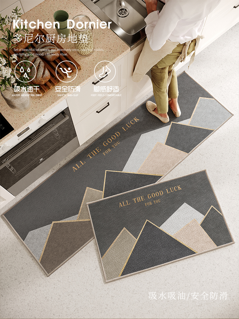 厨房专用防滑防油地垫防油污长条地面地毯吸水吸油耐脏地板踩脚垫详情2