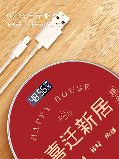 Housewarming small scale festive red round electronic scale household new home moving ceremony charging model accurate