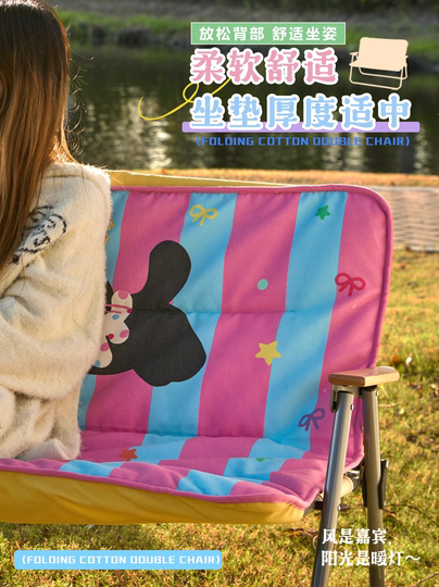Cartoon double chair home balcony lazy chair outdoor camping leisure sofa chair portable storage folding director chair
