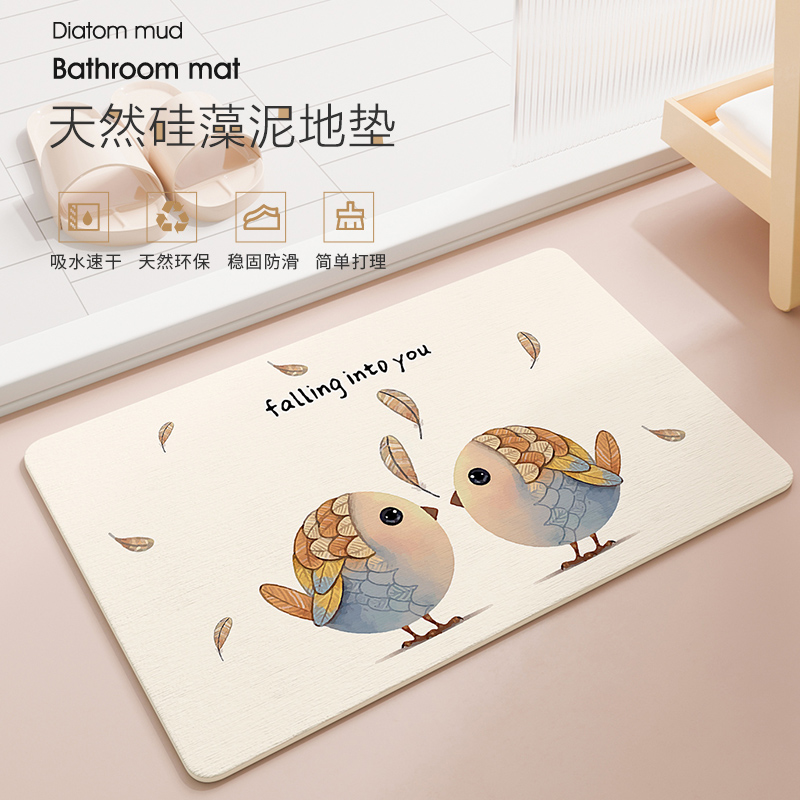 Bathroom floor mat diatom mud absorbent board quick-drying powder room carpet door door mat non-slip pad foot pad toilet