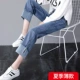 Quần jeans ống rộng cạp cao nữ mùa hè 2019 phiên bản 2019 xuân mới dành cho nữ cạp cao quần lửng ống suông thẳng - Quần jean quần jean lưng cao qua rốn