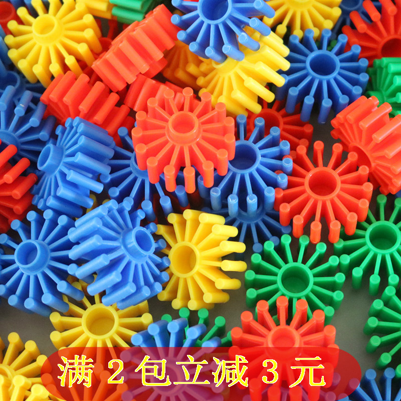 3-7 year old male girl big boy funny parquet plastic round gear assembly Puzzle Kindergarten Toy