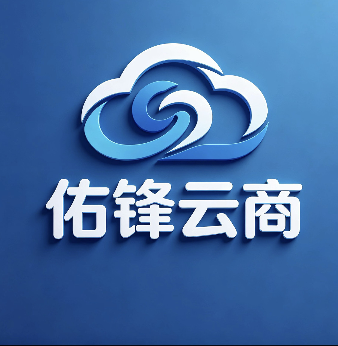 车辆智能辅助盲区监测系统厂家