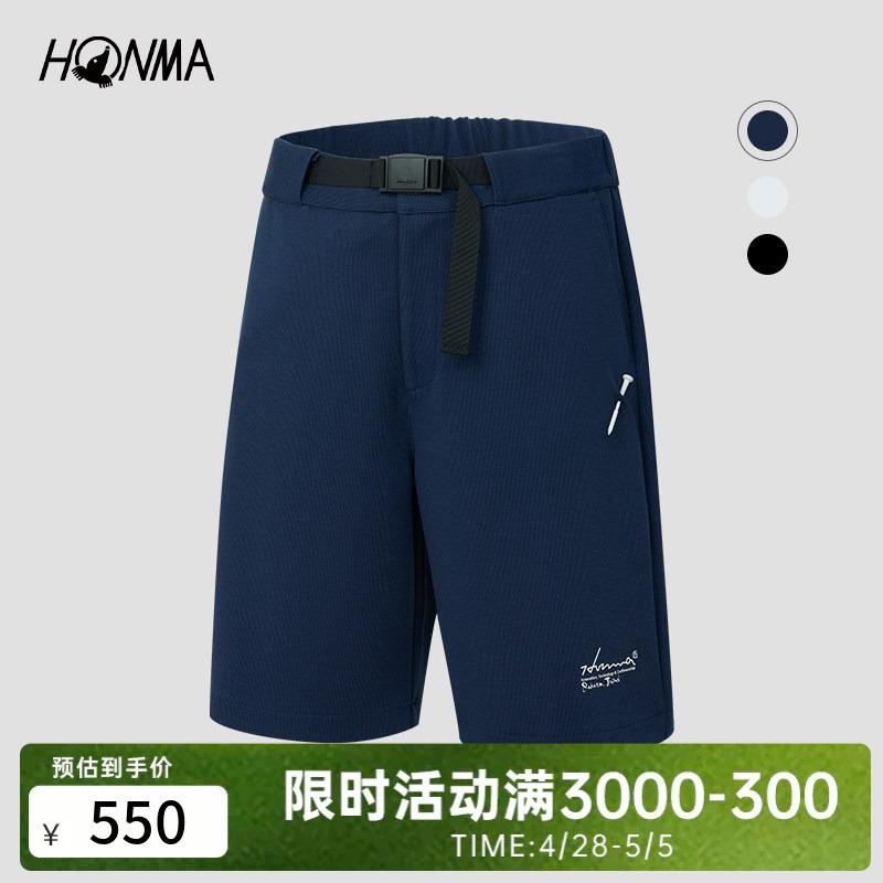 Honma Golf Casual Loose Shorts, Skin-Friendly Thin Sports Shorts, Fashionable and Versatile with Adjustable Waistband