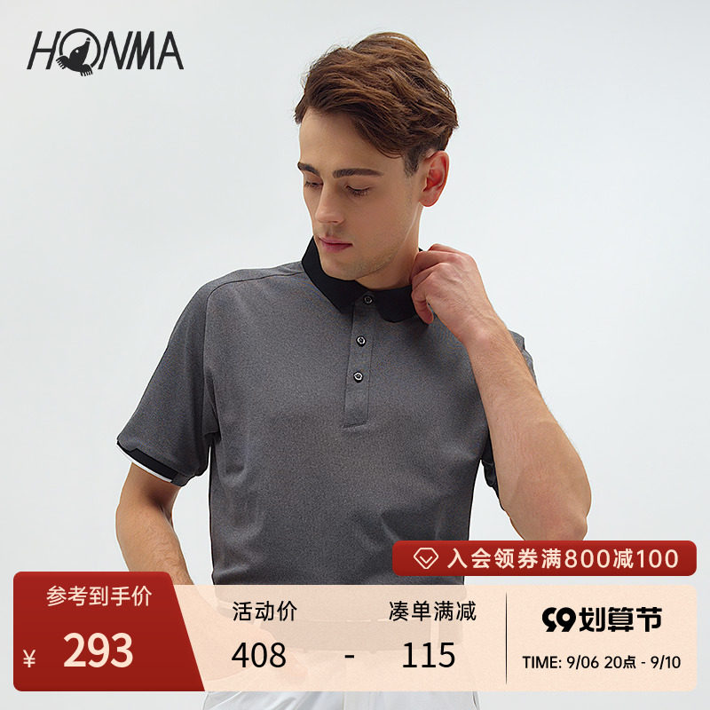 HONMA's new GOLF golf apparel men's POLO shirt T-shirt is layered with a stylish stretch sports short-sleeved top
