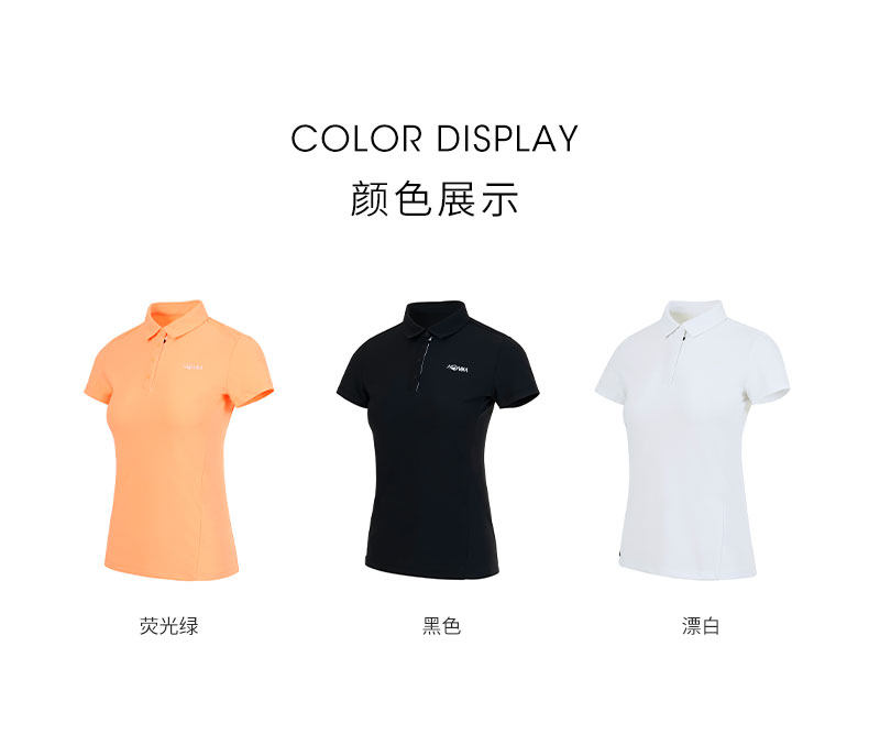 Спортивная модная эластичная дышащая футболка polo, облегающий крой, короткий рукав 