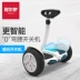 Xe cân bằng Arlang Xe hai bánh dành cho trẻ em Xe hai bánh dành cho người lớn điện thông minh somatosensory với thanh cân bằng bánh xe điện cân bằng Smart Scooter