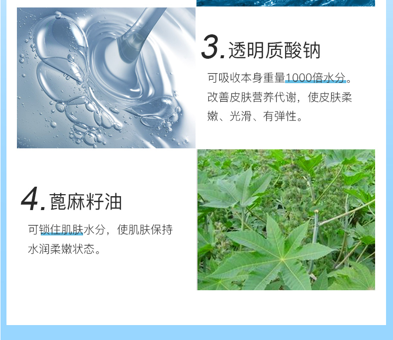 Mặt nạ collagen nữ trong suốt mặt nạ tinh thể oxy thạch mặt nạ hydrating nâng săn chắc lưới màu đỏ với xác thực - Mặt nạ dưỡng trắng da mặt