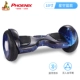 Phoenix cân bằng điện thông minh xe trẻ em hai bánh cơ thể cảm giác trôi xe người lớn 10 inch off-road xe tay ga