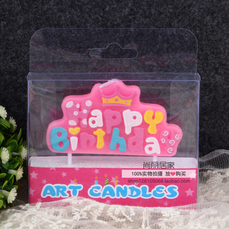 Bougie - Ref 2487638 Image 8