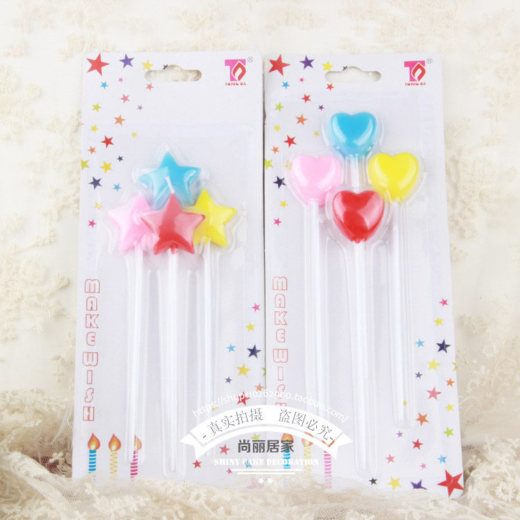 Bougie      - Ref 2485559 Image 8