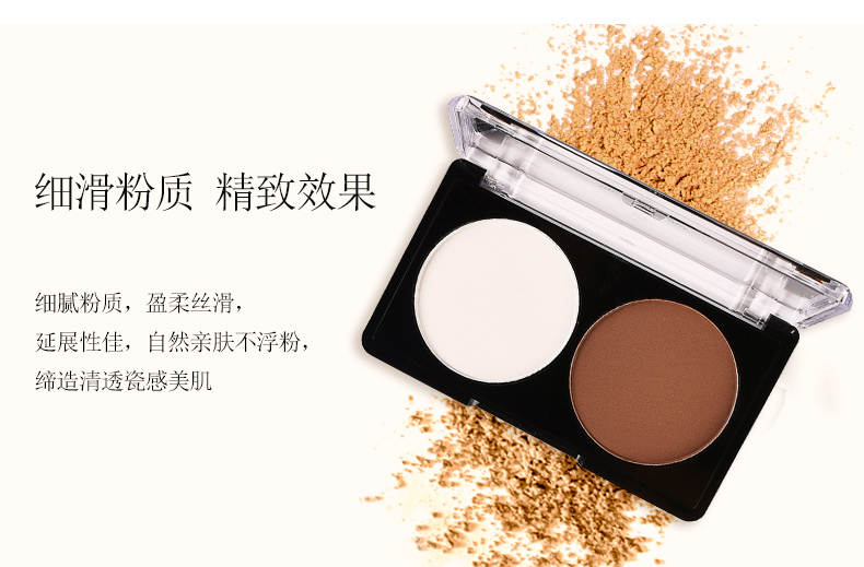BY NANDA Bột sửa màu hai màu Kết hợp bóng có độ bóng cao Khả năng sửa chữa ba chiều Thoải mái tự nhiên không tẩy trang highlight mắt