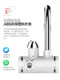Chigo Electric Hot Water Faucet Side Water Inlet Fast Instant Kitchen Treasure Bathroom Tap Water Over-Water Heater