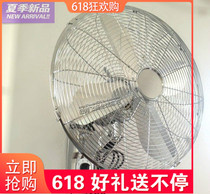 Wall fan imitation ancient family 16-inch whole metal shake head remote control sound wall hanging fan