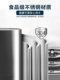 Supor Water Purifier Faucet Filter Tap Water Household Pre-Water Purifier Kitchen Stainless Steel Purifier