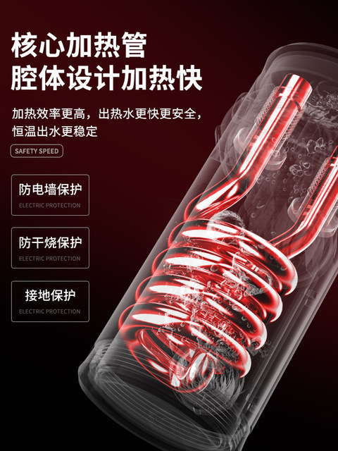 Supor Electric Hot Water Faucet for Kitchen, Fast Water Heating, Instant Heating for Bathroom, Balcony, and Household Tap Water