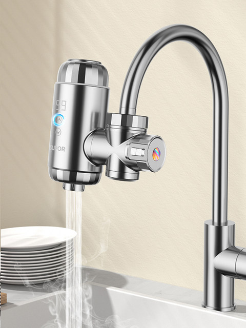 Supor Electric Hot Water Faucet Heater Instant Heating Tap Water Heater for Kitchen Balcony Household Use