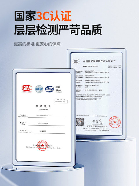 Supor Electric Hot Water Faucet Heater, Instant Heating Type, for Kitchen, Bathroom, Balcony, Tap Water Heating