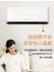 Gree Electric Heater Fan Heater Electric Heater for Home Wall-Mounted Bathroom Waterproof Wall-Hanging Energy-Saving Heating Stove