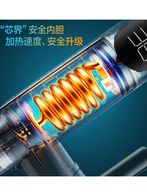 Midea Hualing Instant Hot and Cold Water Faucet for Home Kitchen, Instant Hot Water Dispenser for Bathroom