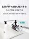 Micoe Instant Electric Water Heater Faucet, Stainless Steel Side Inlet, Kitchen Household Tap Water Heating